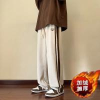 cms/erpbt/backend/web/uploads/erp/collection/images/Men Clothes/YIXING/EN0114359/img_b/EN0114359_img_b_4